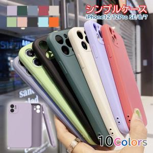 BOTTEGA VENETA（ボッテガ・ヴェネタ） iPhone14Pro Max 専用ケース