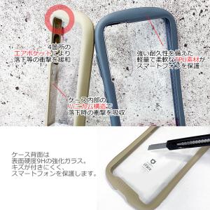 iFace Reflection 並行輸入正規...の詳細画像1