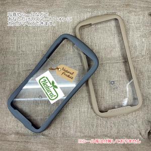 iFace Reflection 並行輸入正規...の詳細画像2