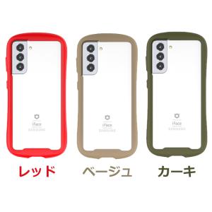 iFace Reflection 並行輸入正規...の詳細画像5