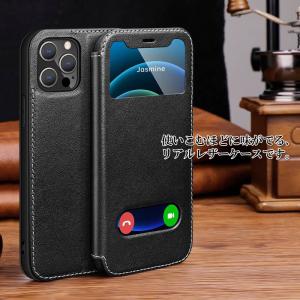 本革 窓付き手帳型ケース iphone16 i...の詳細画像1
