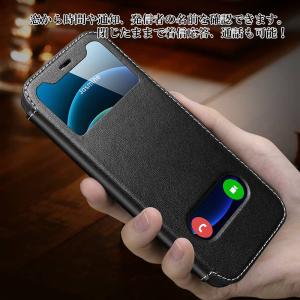 本革 窓付き手帳型ケース iphone16 i...の詳細画像2
