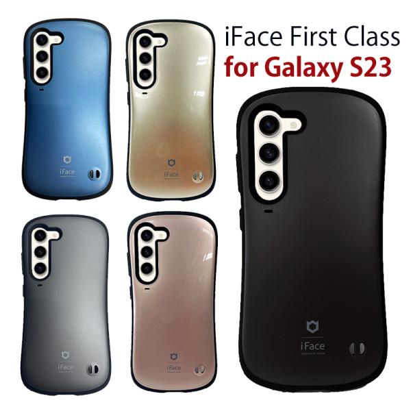 iFace First Class Galaxy S23 ケース 並行輸入正規品 ギャラクシー Sa...