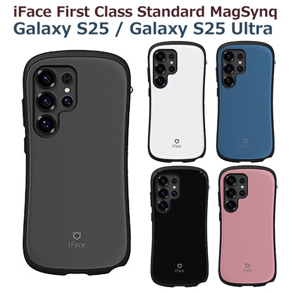 iFace First Class Galaxy S25 S25Ultra ケース 並行輸入正規品 ...