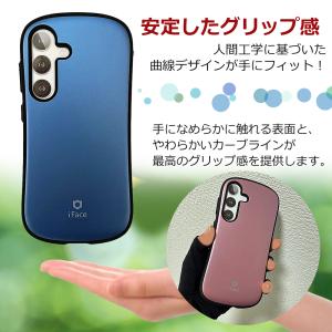 iFace First Class Galax...の詳細画像4