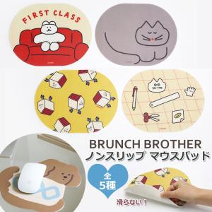 キャラクターマウスパッド : ZOZOTOWN Yahoo!店 - 通販 - Yahoo