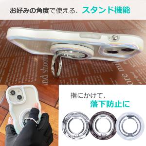 iFace BeBling MagSynq R...の詳細画像2