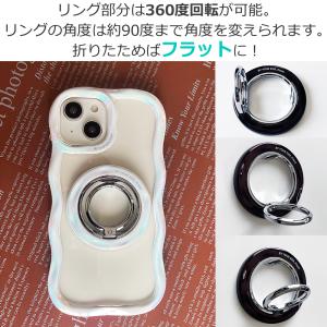 iFace BeBling MagSynq R...の詳細画像3