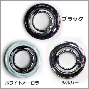 iFace BeBling MagSynq R...の詳細画像5