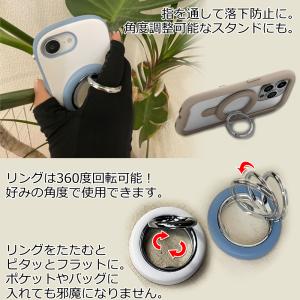 iface MagSafe対応 リングホルダー...の詳細画像4