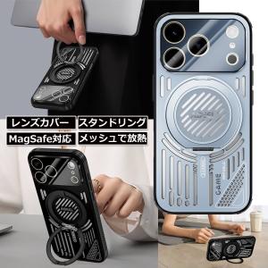 iPhone17 iPhone16 ケース レ...の詳細画像1