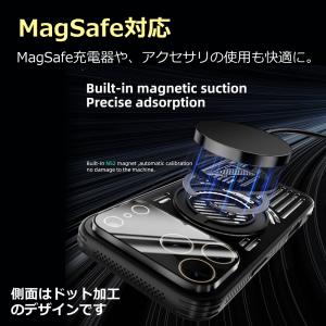 iPhone17 iPhone16 ケース レ...の詳細画像2