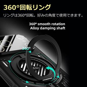 iPhone17 iPhone16 ケース レ...の詳細画像3