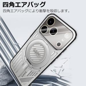 iPhone17 iPhone16 ケース レ...の詳細画像4