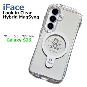 アイフェイス iFace GalaxyS26 ルックインクリア ハイブリッド マグシンク クリアケース ロングストラップ付き 並行輸入正規品