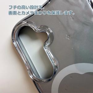 並行輸入正規品 iFace BeBling2 ...の詳細画像3