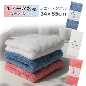 feiler（フェイラー） 【並行輸入品】フェイラー バスタオル 75x150cm