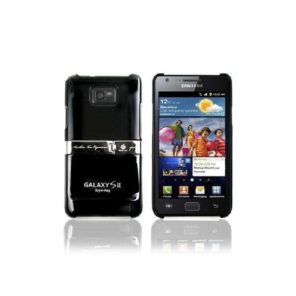 【メール便送料無料】GALAXY S 2/ギャラクシー2(SC-02C)スタンド付きハードケース ア...