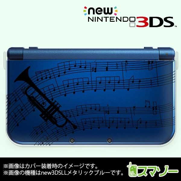 (new Nintendo 3DS 3DS LL 3DS LL ) トランペット 楽器 音楽 mus...
