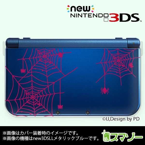(new Nintendo 3DS 3DS LL 3DS LL ) スパイダー2 くも 蜘蛛 ピンク...