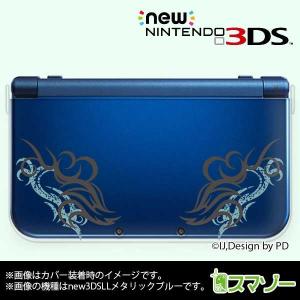 ニンテンドー3DS  ケース付き HORI 任天堂公式ライセンス商品 カードケース12 for ニンテンドー3DS