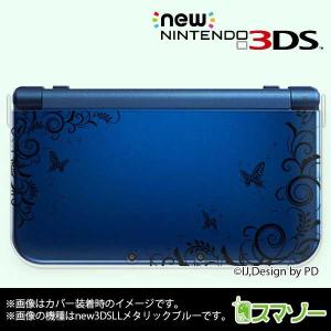 new Nintendo 3DS LL ) 「ラフクマ-親近感-」 カバー : オリジナル