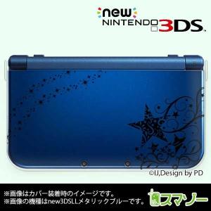 new Nintendo 3DS LL ) トライバル2 ホワイト ブラック カバー