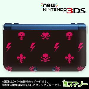 new Nintendo 3DS LL ) かわいいGIRLS 2 ドット プチ ピンク × 水色