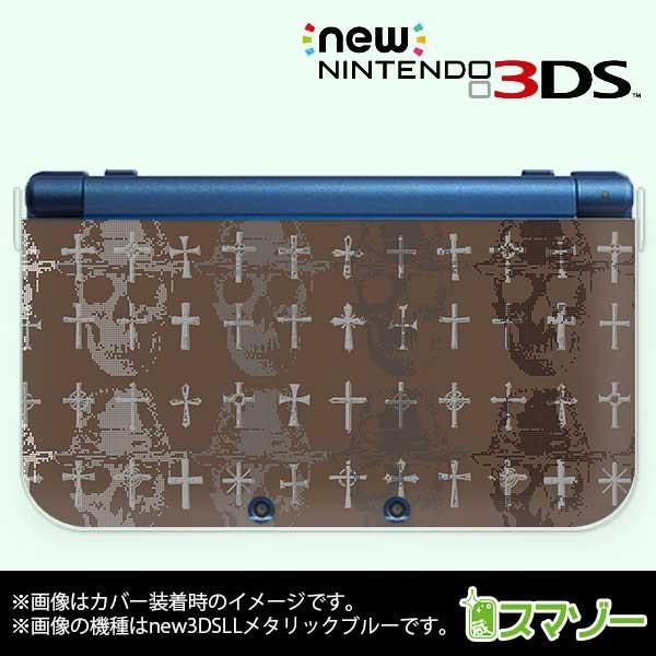 (new Nintendo 3DS 3DS LL 3DS LL ) スカル4 十字架 クロス アイボ...