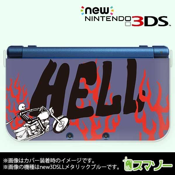 (new Nintendo 3DS 3DS LL 3DS LL ) スカル7 海賊 パープル カバー