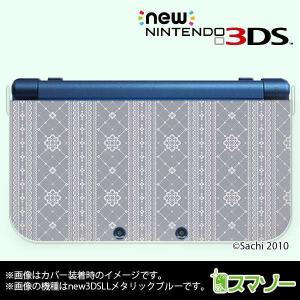 new Nintendo 3DS LL ) かわいいGIRLS 11 いちごドット ピンク