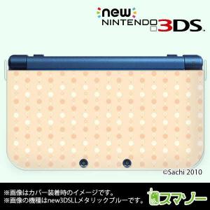 (new Nintendo 3DS 3DS LL 3DS LL ) かわいいGIRLS 9 ドット パステルオレンジ 水玉 カバー｜imobilestore
