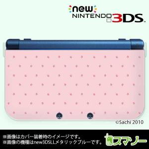new3dsll ピンク　新品未使用 new3dsll 未使用 新品 ピンクホワイト - メルカリ