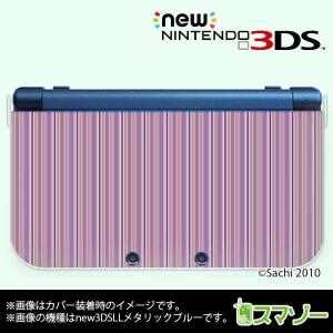 (new Nintendo 3DS 3DS LL 3DS LL ) かわいいGIRLS 15 ストライプ パープル カバー｜imobilestore