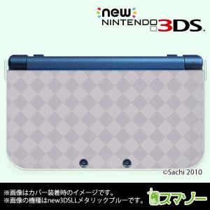 (new Nintendo 3DS 3DS LL 3DS LL ) かわいいGIRLS 17 アーガイルチェック パステルパープル カバー｜imobilestore