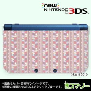 new Nintendo 3DS LL ) かわいいGIRLS 2 ドット プチ ピンク × 水色