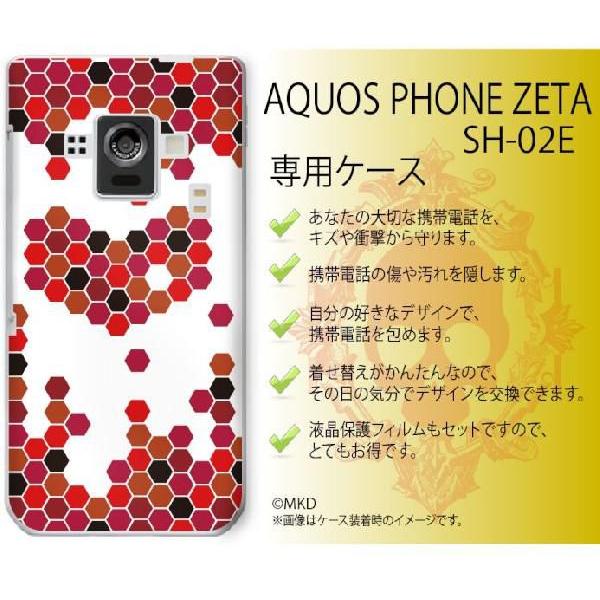 AQUOS PHONE ZETA SH-02E ケース カバー 蜂の巣 ハート ピンク メール便送料...