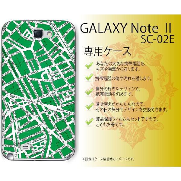 GALAXY Note II SC-02E ケース カバー パターン23 MAP 緑 メール便送料無...