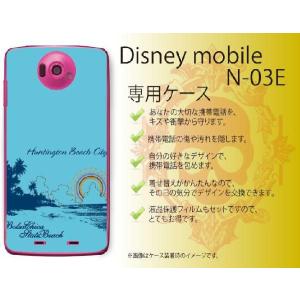 Disney Mobile on docomo N-03E ケース カバー ビーチ1 水色 メール便送料無料｜imobilestore