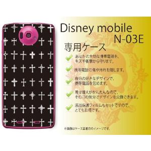 Disney Mobile on docomo N-03E ケース カバー クロス1 白黒 メール便送料無料｜imobilestore