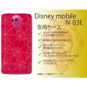 Disney Mobile on docomo N-03E ケース カバー スパイダー 赤 メール便送料無料｜imobilestore