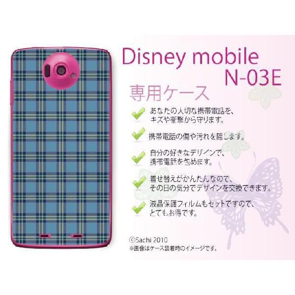 Disney Mobile on docomo N-03E ケース カバー チェック 青 メール便送...