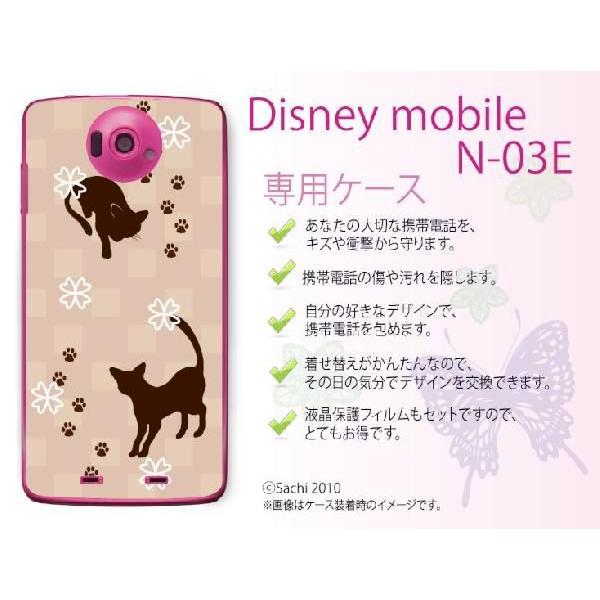 Disney Mobile on docomo N-03E ケース カバー ネコ1 ピンク メール便...