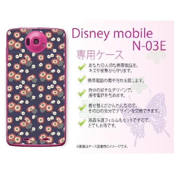 Disney Mobile on docomo N-03E ケース カバー 花柄40 紺 メール便送...