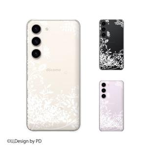 au Galaxy (S23 SCG19 / A54 5G SCG21 / A23 5G SCG18 / S22 SCG13 / S22 Ultra SCG14) スマホ ケース カバー 草花シルエット｜imobilestore