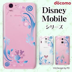 Disney Mobile on docomo (DM-01K / DM-01J / DM-02H / DM-01H / SH-02G / SH-05F) スマホ ケース カバー 花は流れて｜imobilestore