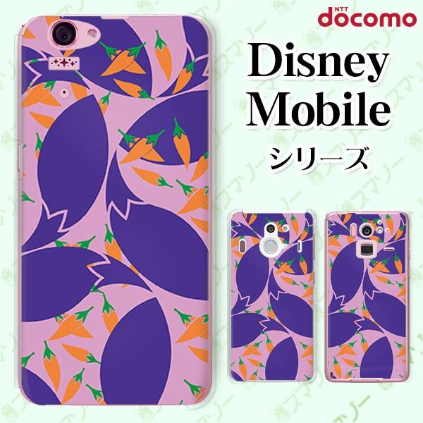 Disney Mobile on docomo (DM-01K / DM-01J / DM-02H ...