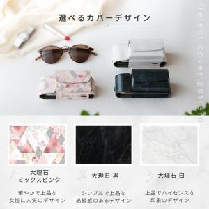 アイコスイルマ イルマプライム 対応 PUレザ...の詳細画像1