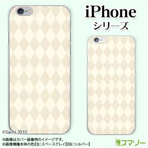 Apple iPhone (14 / Plus / Pro / Pro Max / 13 / 12 / SE / 11 / XS / XR / X / 8) スマホ ケース カバー ダイヤ｜imobilestore