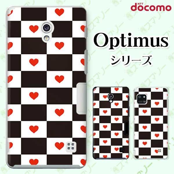 スマホケース docomo ケース (G2 Optimus G pro LIFE it) 国旗 (日...